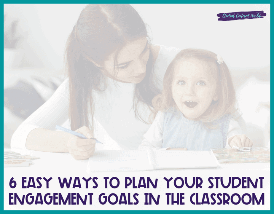 student engagement goals